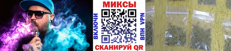 дарк нет телеграм Магадан Бутират GHB