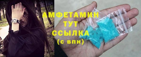 ECSTASY Магадан