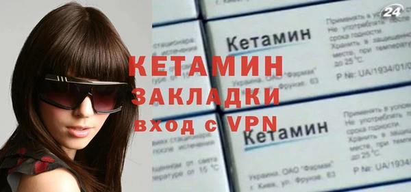ECSTASY Магадан