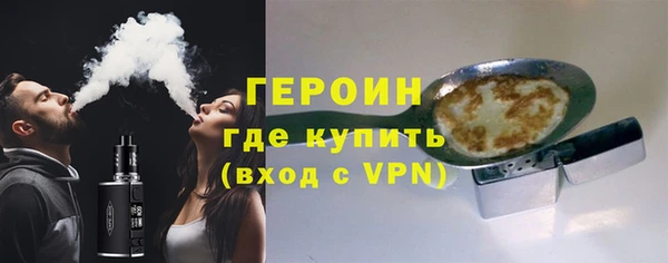 дистиллят марихуана Майский