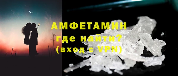 ECSTASY Магадан
