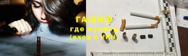 крисы Липки
