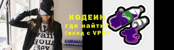 крисы Липки