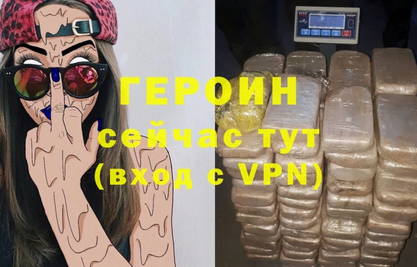 ECSTASY Магадан