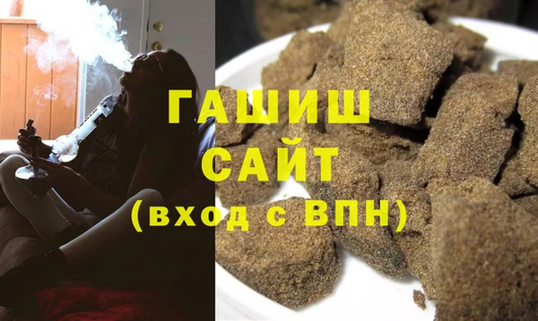 ECSTASY Магадан