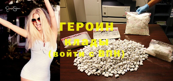 дистиллят марихуана Майский