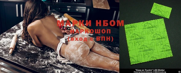 дистиллят марихуана Майский