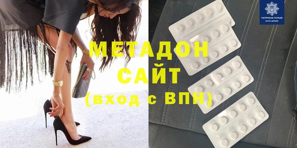 прущие грибы Мегион