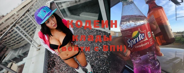 дистиллят марихуана Майский