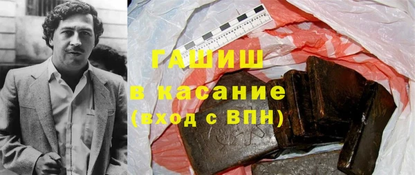 дистиллят марихуана Майский