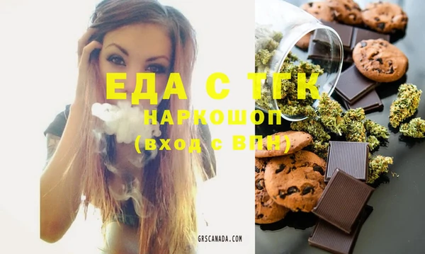 крисы Липки