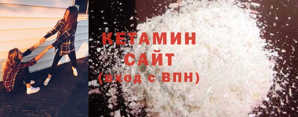 дистиллят марихуана Майский