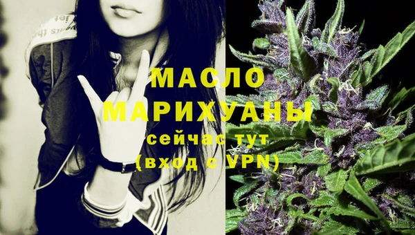 ECSTASY Магадан