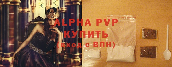 ECSTASY Магадан