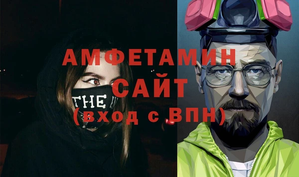 дурь Вязники