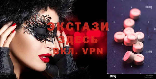 крисы Липки