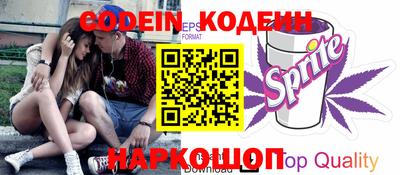 каннабис Краснодар