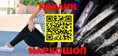 прущие грибы Апрелевка