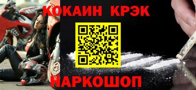 прущие грибы Апрелевка