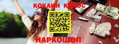 прущие грибы Апрелевка