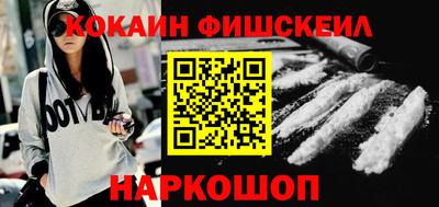 сатива Краснокаменск