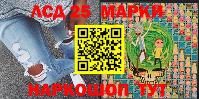 каннабис Краснодар