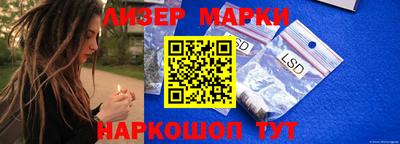 СК Лесосибирск