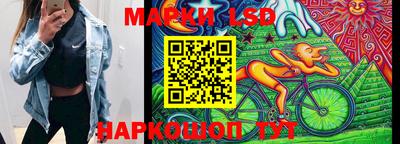 прущие грибы Апрелевка