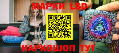 прущие грибы Апрелевка