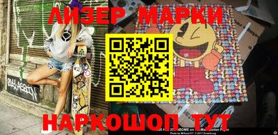 гашиш Аргун