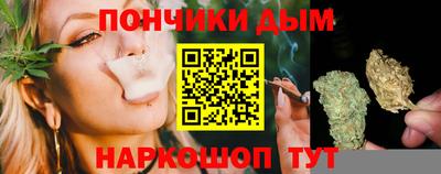 первитин Краснознаменск