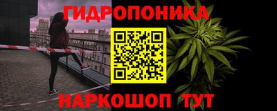 первитин Краснознаменск