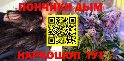 первитин Краснознаменск