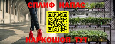 круглые Абакан