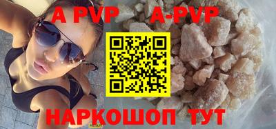 метадон Ликино-Дулёво