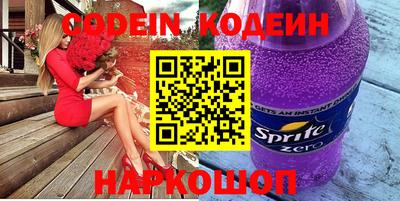 прущие грибы Апрелевка