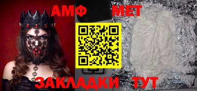 гашиш Аргун