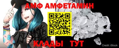 каннабис Краснодар