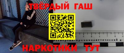 прущие грибы Апрелевка