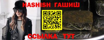 прущие грибы Апрелевка