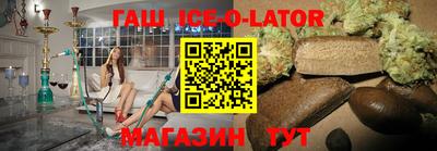 каннабис Краснодар