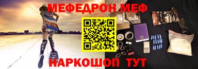 прущие грибы Апрелевка