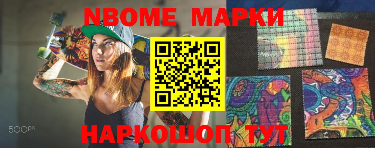 omg зеркало  Магадан  LSD-25 экстази ecstasy 