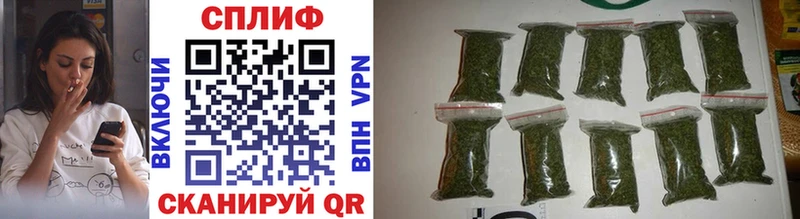 закладка  Магадан  Конопля VHQ 